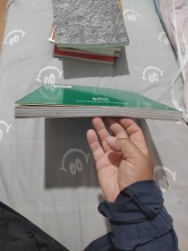 五环路:[摄影集]
