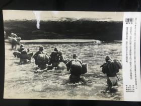《二战老照片》尺寸如图、长沙肉搏、1943年11月10日发行