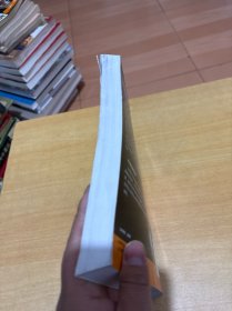 PostgreSQL 9.0性能调校