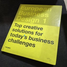 EUROPEAN BUSINESS DESIGN 1