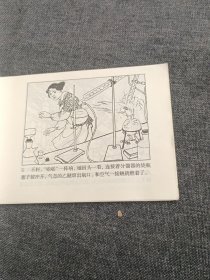 活着的向秀丽﹉王自容