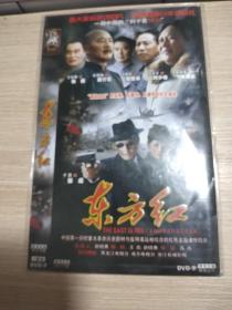 DVD 东方 卡萨布兰卡 （2碟）