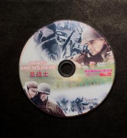 Saints and Soldiers冰雪勇士dvd（又名圣战士）（2003年Ryan Little执导的美国动作战争电影，柯宾·艾瑞特和亚历山大·博林斯基主演）（德语 中文字幕）