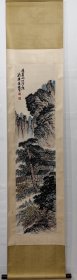 黄菊开时酒正浓，山水画立轴，萧谦中， 画心尺寸136X33.5公分