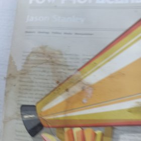政治修辞——西方宣传话语的哲学批判