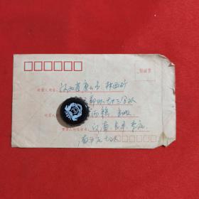 1982年实寄封，从宝丰寄往唐山市，贴普22甲 万里长城邮票，有落地戳，无信扎