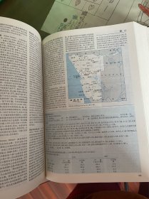 简明不列颠百科全书（1-10册全）