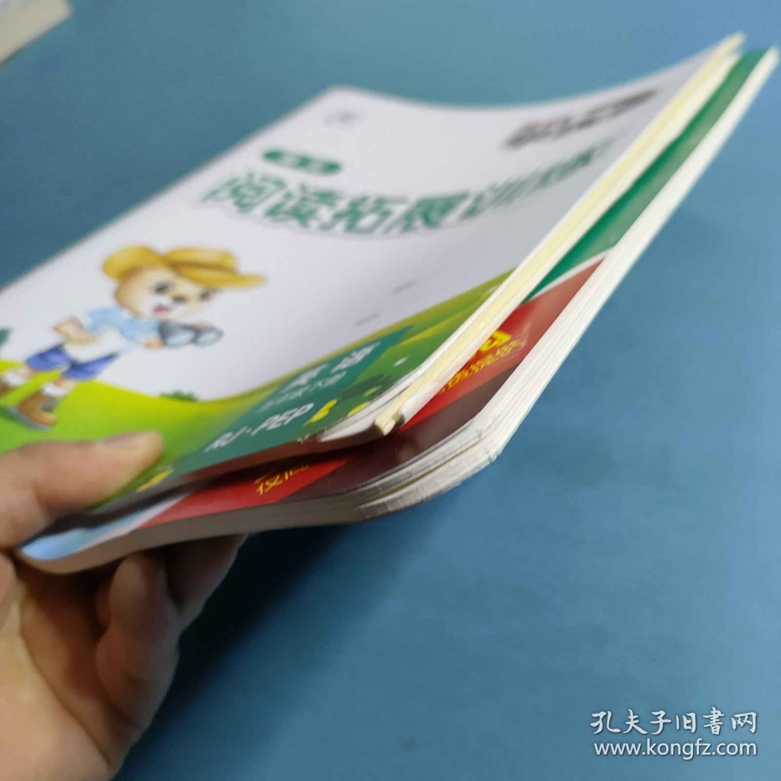 2025全品学练考. 英语. 五年级下册RJAI智慧升级版(三年级起点)