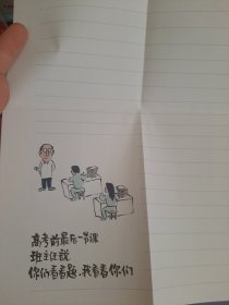 小林漫画4册合售:生活即禅 笑看平凡＋无需抱怨 可以抱我＋生得再平凡 也是限量版＋平和的你 才最美丽