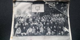 60年代老照片2张