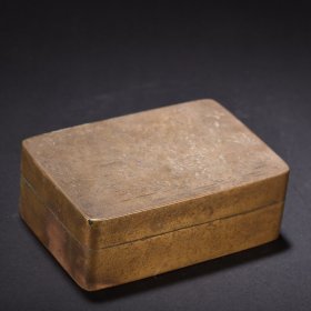 旧藏 老铜制山水图墨盒