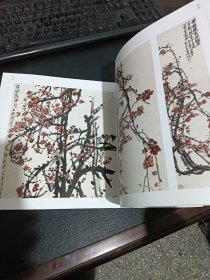 荣宝斋画谱 古代部分 79 吴昌硕花卉部分