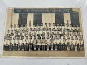 1950年7月新中國初期 旦华國民学校高级毕业生与全体教员合影留念！ 老照片 民国时代色彩浓厚！