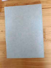 新修订农民专业合作社法学习资料汇编