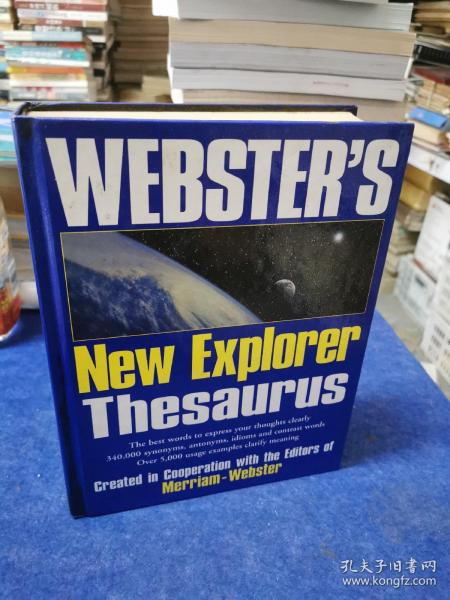 (韦氏新探索者同义、反义词典)Webster's New Explorer Thesaurus 