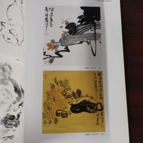 作品诗书画 2012年6月