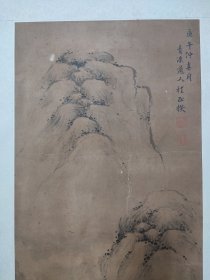 明末清初著名画家程正揆山水画一幅