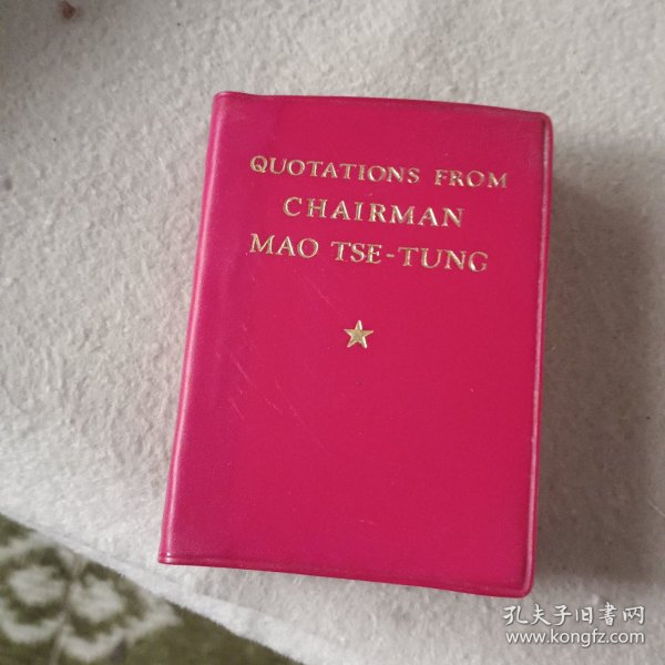 Quotations from Chairman Mao Tse Tung