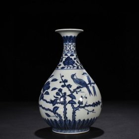明永乐青花折枝花鸟纹玉壶春瓶 28.5*16厘米 2400