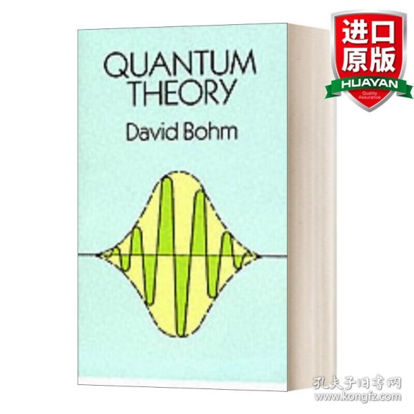 Quantum Theory