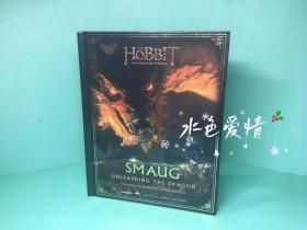 订购霍比特 美版 史矛革设定 Smaug: Unleashing the Dragon Hobbit