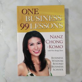 ONE BUSINESS 99 LESSONS 有画彩色线有笔记