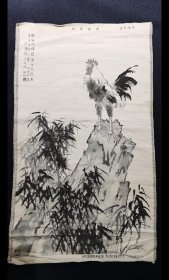 中国杭州东方红丝织厂（徐悲鸿作）风雨鸡鸣