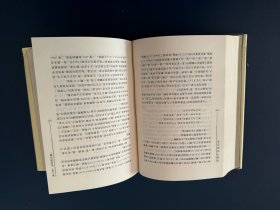 中国古代星占学