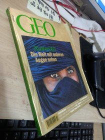 GEO MAGAZIN 1996 10 有破损