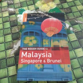 The Rough Guide to Malaysia Singapore & Brunei 6 英文原版