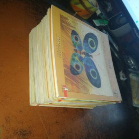 小小自然图书馆 （儿童绘本，共39本合售，缺一本12）