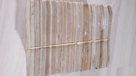 水浒传 连环画 水浒传 连环画全30册1984年12月1版2次印刷