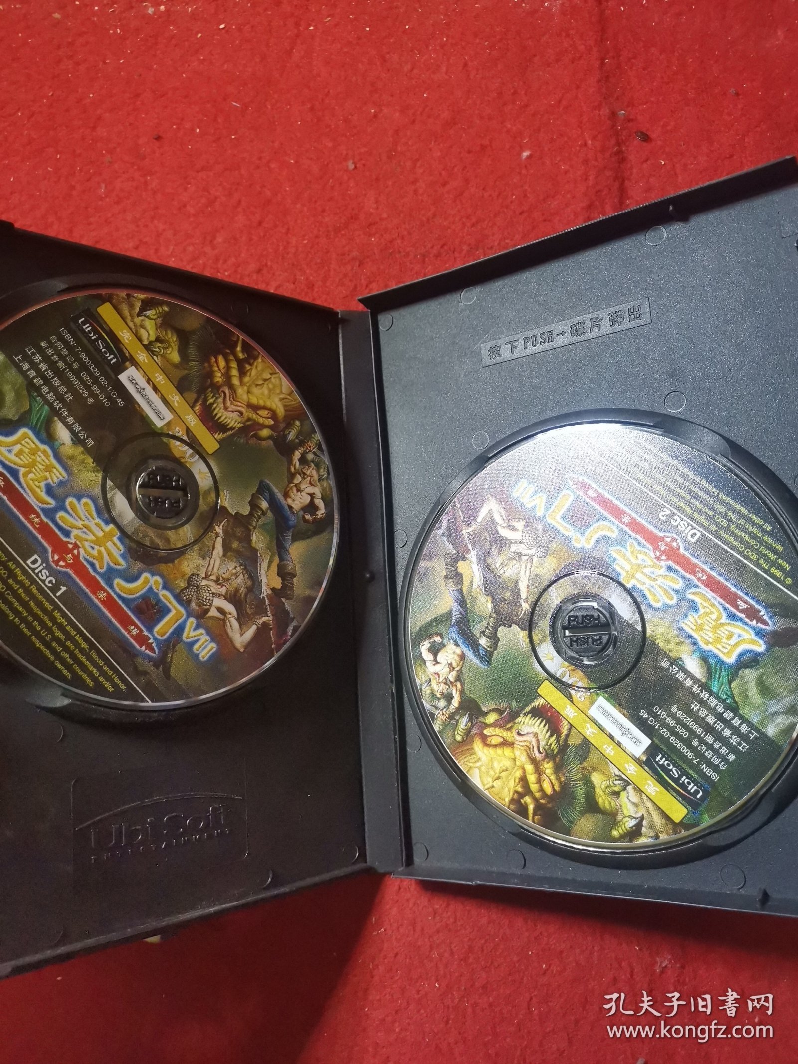魔法门VII---血统与荣耀 游戏光碟 2碟装