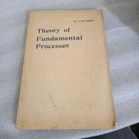 基本过程理论 外文书