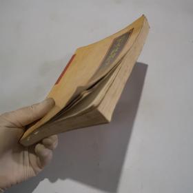 梁实秋散文精编