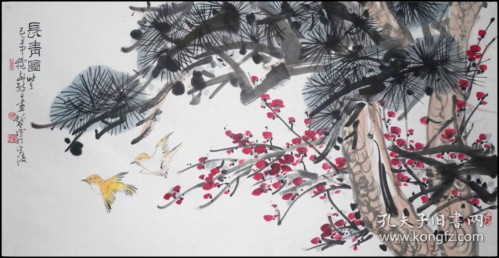 【徐纯原】 作品