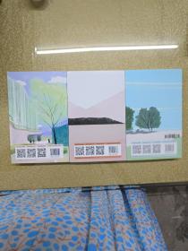 世界经典短篇小说精选.：童心，温情，青春3本