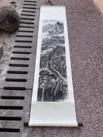 画家李砚农的山水作品一副