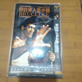 龙的传人李小龙 1DVD