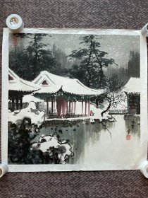 许全群画初雪（保真）