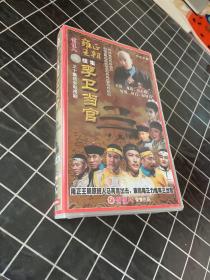 李卫当官VCD（30碟）