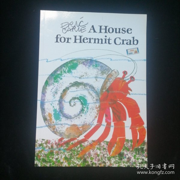 A House for Hermit Crab (World of Eric Carle)