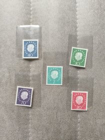 联邦德国1959年总统豪斯5全