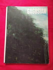 GAGOSIAN2025