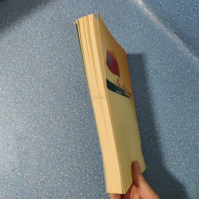 绿色长征和谐先锋