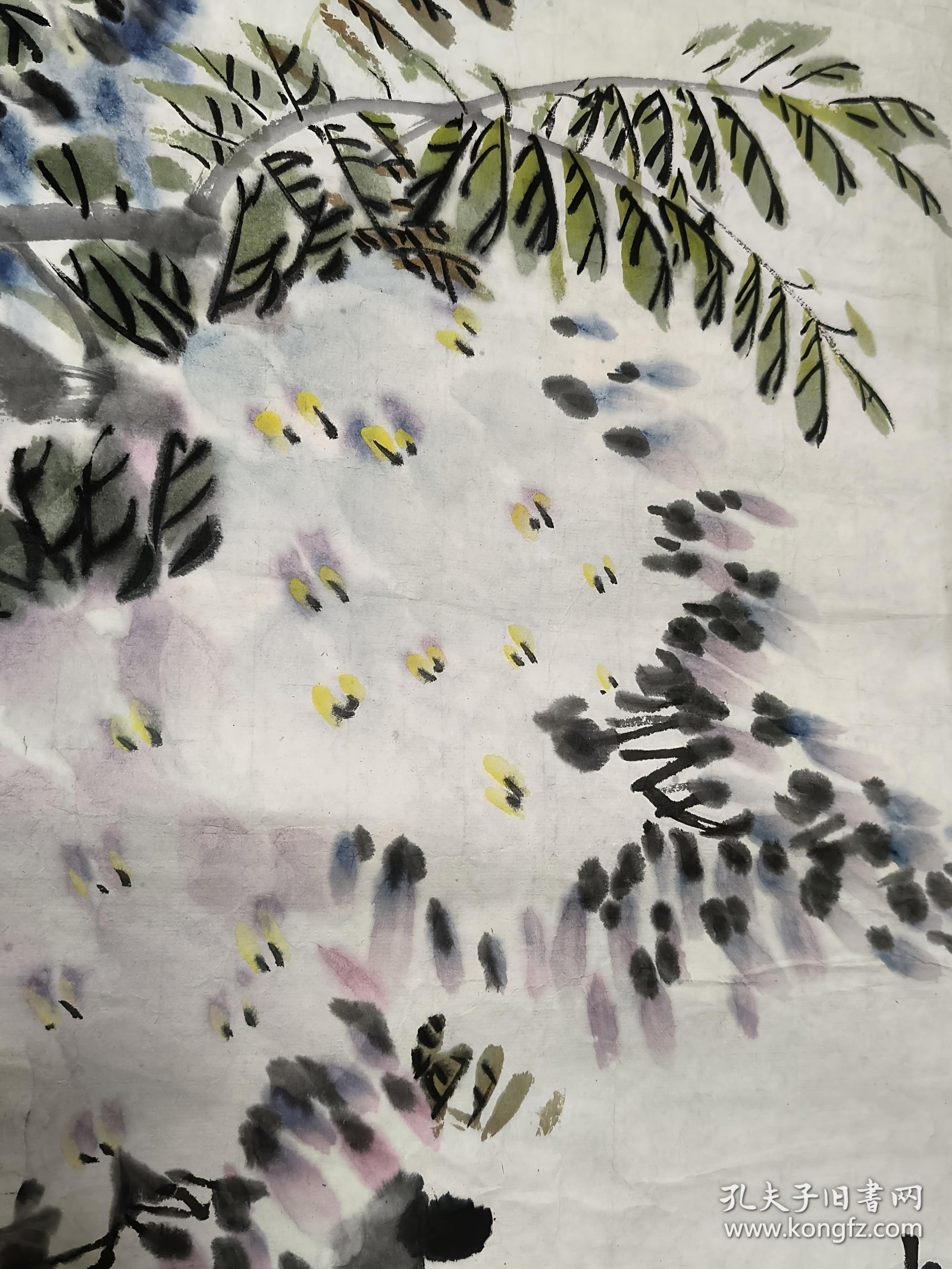 冯上玉/已故为民瓷厂画瓷名家 冯上玉作品 保真