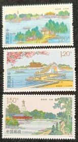 2015-7瘦西湖邮票