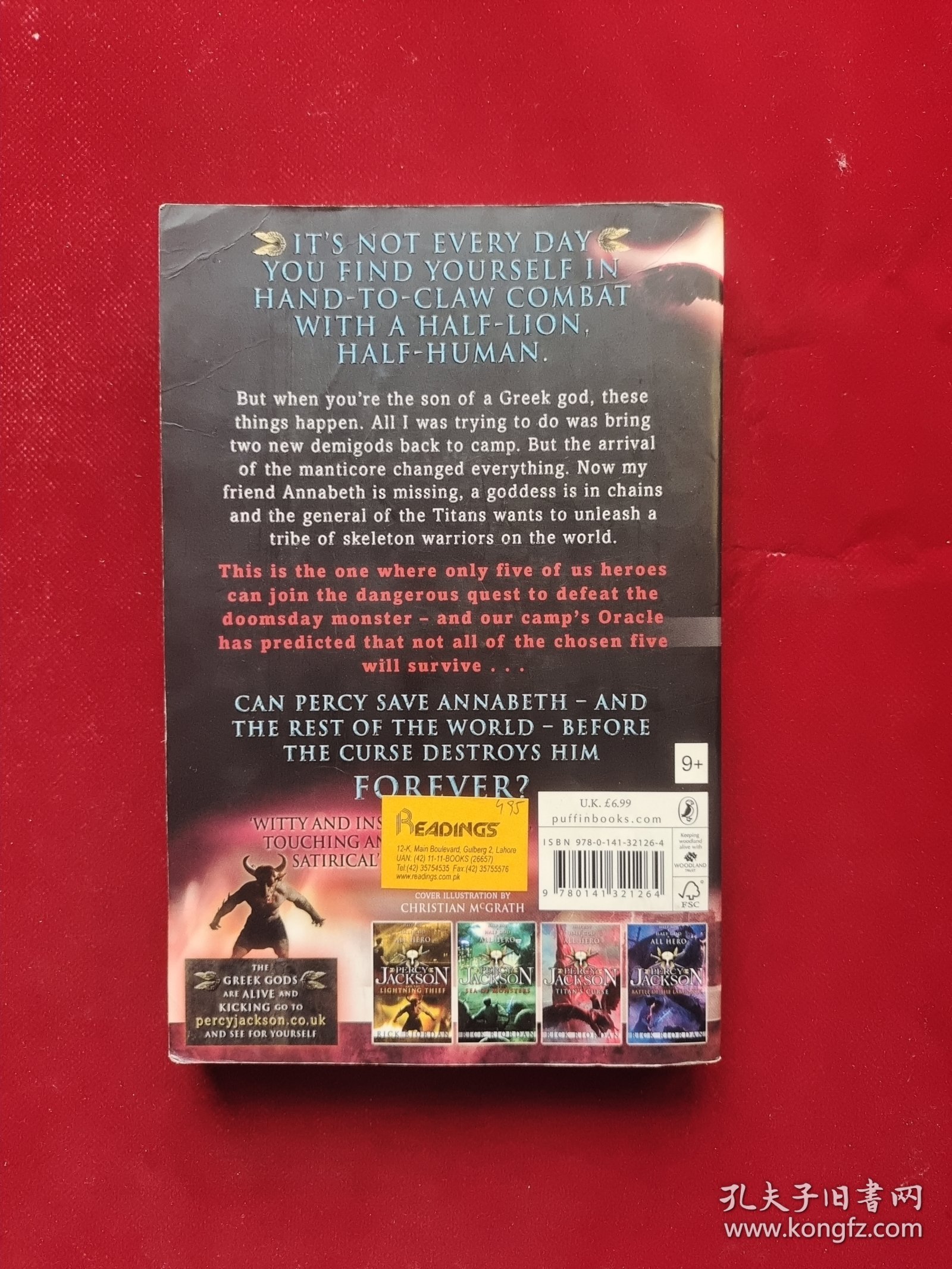 Percy Jackson and the Titans Curse 波西杰克逊与巨神的诅咒