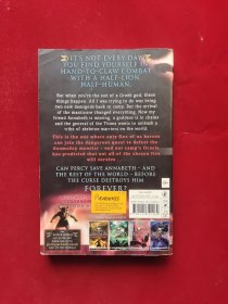 Percy Jackson and the Titans Curse 波西杰克逊与巨神的诅咒