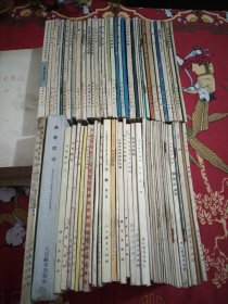 图上作业法，华罗庚金杯数学竞赛，无限的数学，集合和映射，不等式，指数与对数，人造地球卫星和初等数学力学，集合与对应，复数与几何，初等数论100例，代数第一册，高等代数附册习题答案与提示，方程与多项式，指数函数和对数函数，快速计算法，和，从单位根谈起，数学归纳法，快速因式分解法，粒子家族的功勋成员，三角函数习题解答，结构力学补充教材，壳体结构概论，天体地球生命和人类的起源，自学平面几何的钥匙，76本